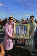 Тод манлайн тодорхой хээр