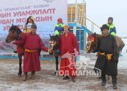 Орхон аймгийн хаврын уралдаанаас...