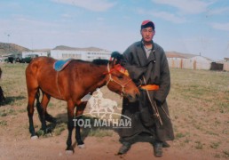 Сумын Алдарт уяач Н.Ганзориг: Анхны бүсийн наадамд битүү адуу аваачиж гуравлуулаад их баярласан