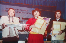 2013 онд болсон