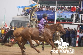 Хурдан соёолонгийн барианд орж буй зураг