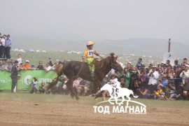 Хурдан соёолонгийн барианд орж буй зураг